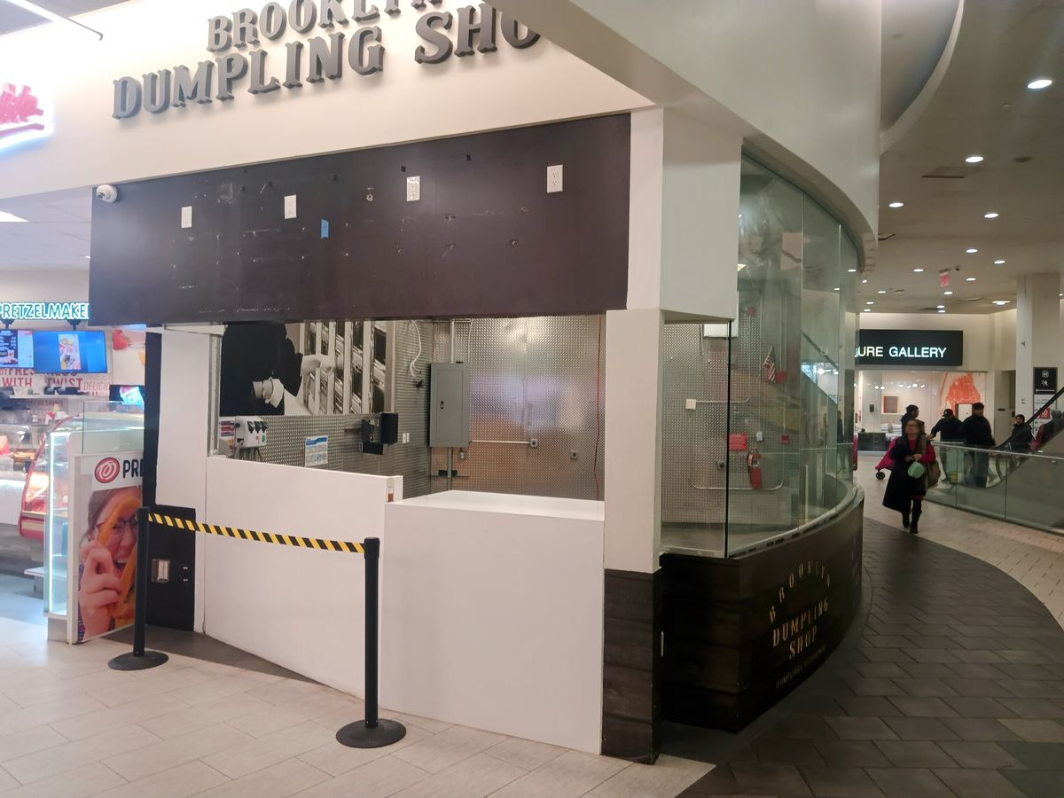 Queens Place Mall Loses Another Shop